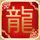 临时天堂